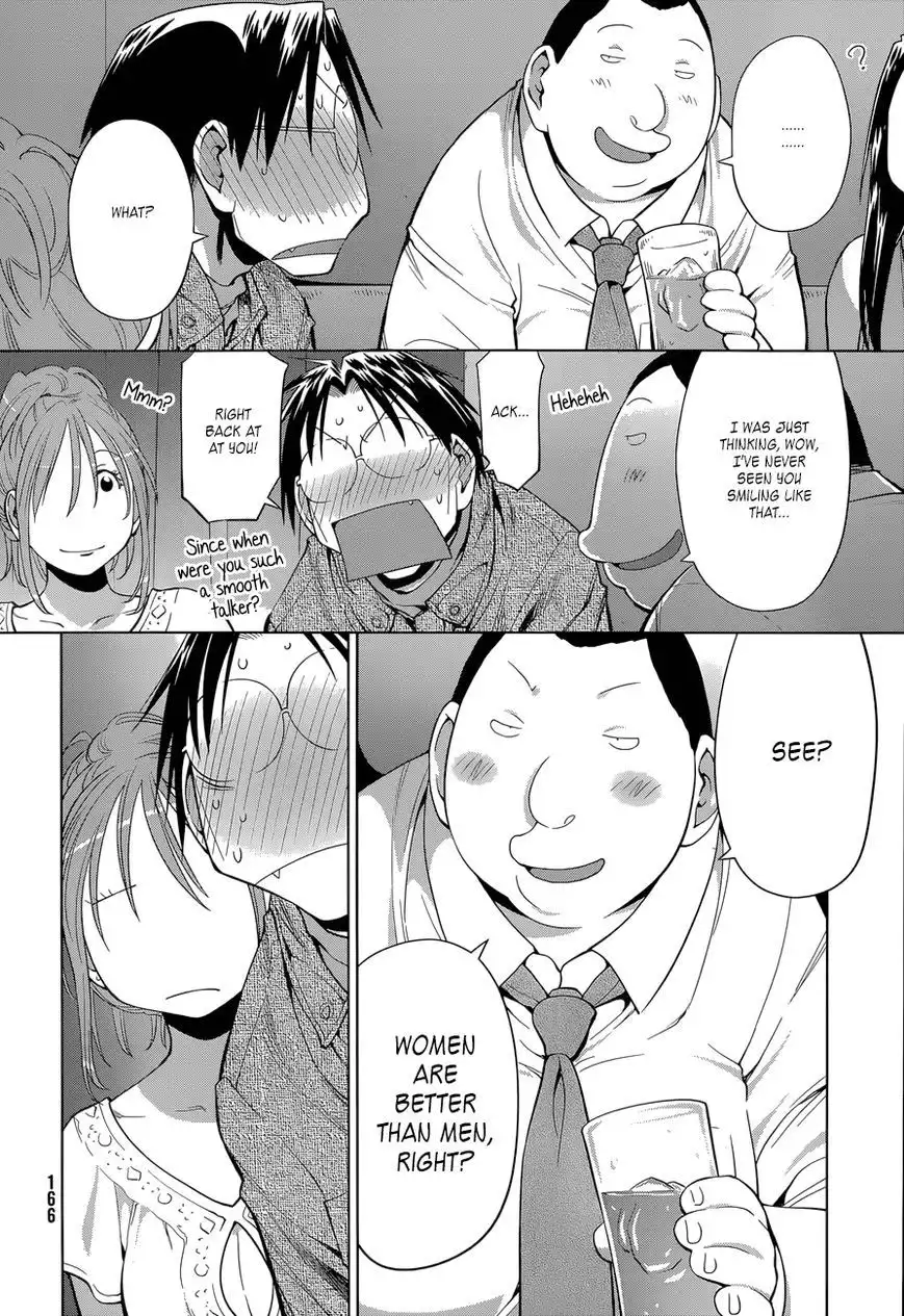 Genshiken Nidaime - The Society for the Study of Modern Visual Culture II Chapter 102 9